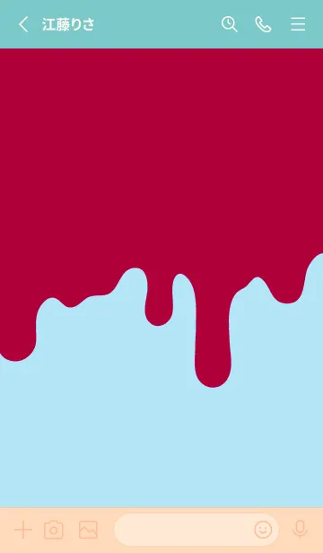 [LINE着せ替え] ドリップ！ 68の画像2