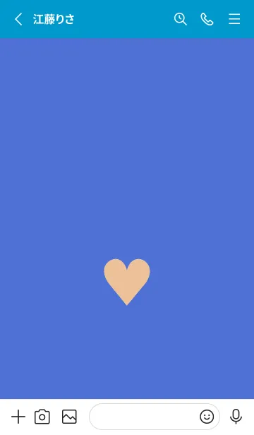 [LINE着せ替え] ハート 208の画像2