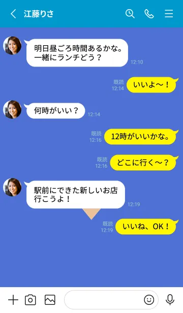 [LINE着せ替え] ハート 208の画像3
