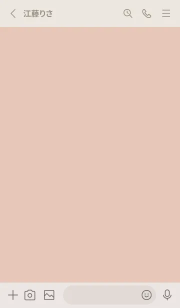 [LINE着せ替え] 超シンプル15<オレンジ>の画像2