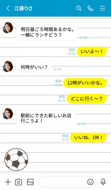 [LINE着せ替え] FOOTBALL NOTEBOOK/セルリアンブルーの画像3