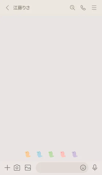 [LINE着せ替え] カラフル恐竜。ライトベージュの画像2