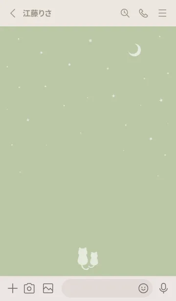 [LINE着せ替え] ネコと星空。ピスタチオグリーンの画像2
