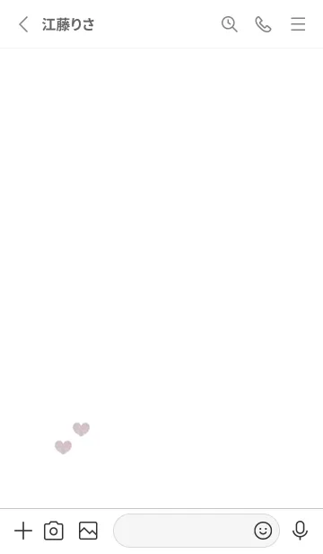 [LINE着せ替え] ねこハート/2(くすみ2-07)の画像2