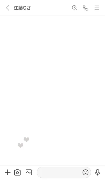 [LINE着せ替え] ねこハート/2(くすみ2-08)の画像2