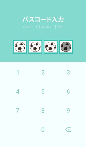 [LINE着せ替え] FOOTBALL NOTEBOOK/エメラルドグリーンの画像4