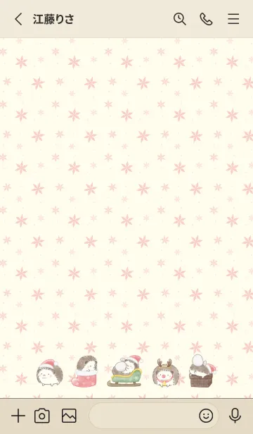 [LINE着せ替え] ハリネズミとクリスマス -レッド-の画像2