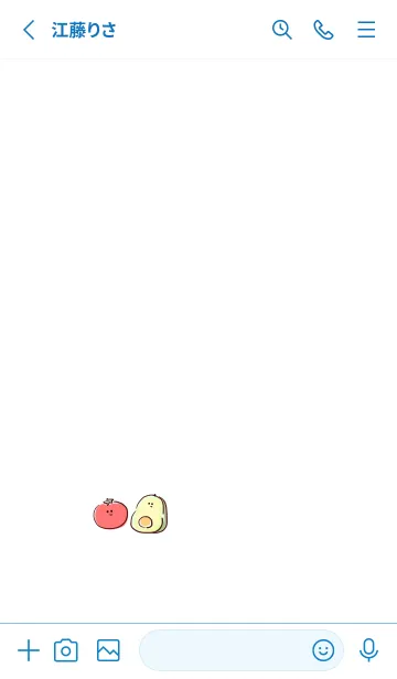 [LINE着せ替え] シンプル トマト アボカドの画像2