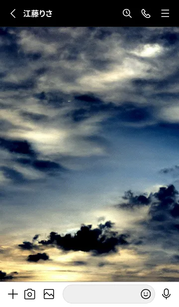 [LINE着せ替え] 夜の月 月の海 #DkY_9。の画像2