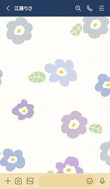 [LINE着せ替え] かわいい花と葉っぱ15の画像2