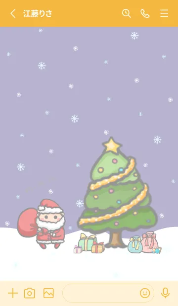 [LINE着せ替え] Happy Christmas J-GrayPurple.LightYellowの画像2