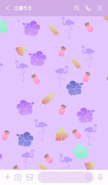 [LINE着せ替え] トロピカル フラミンゴ(ライラック)の画像2