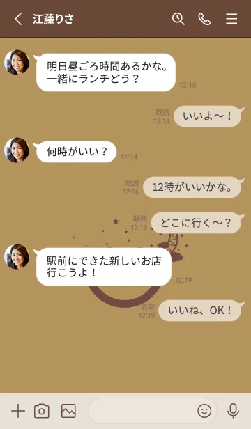 [LINE着せ替え] スマイル＆三日月 オイルイエローの画像3