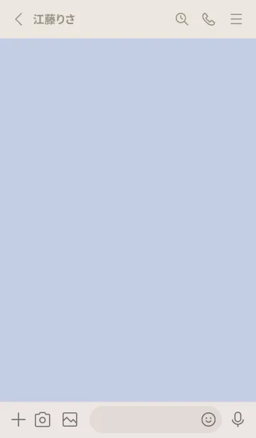 [LINE着せ替え] 超シンプル15<ブルー>の画像2