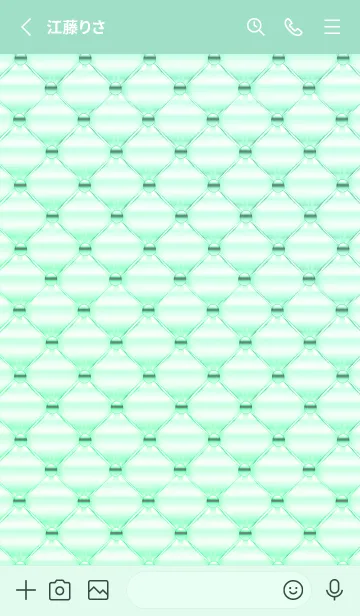 [LINE着せ替え] Beautiful[green]の画像2