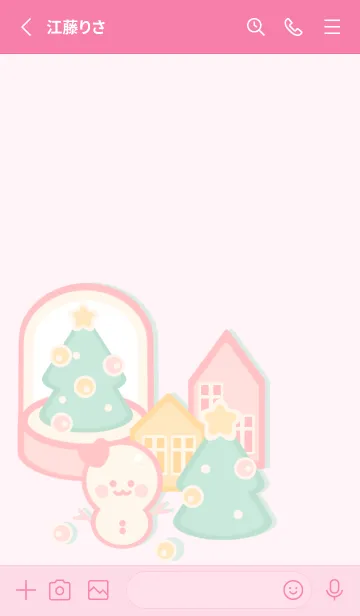 [LINE着せ替え] Pastel Christmas town 2の画像2