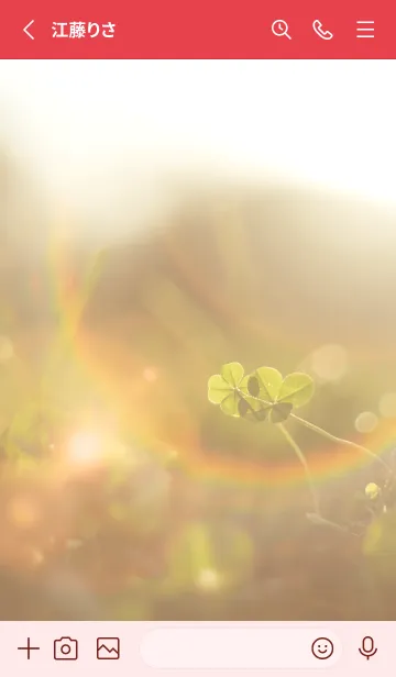 [LINE着せ替え] 本物ラッキークローバーズ #Cuddle 69の画像2