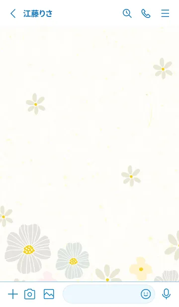 [LINE着せ替え] かわいいお花 大人24の画像2