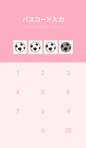 [LINE着せ替え] FOOTBALL NOTEBOOK/ストロベリーピンクの画像4