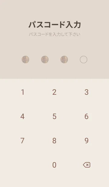 [LINE着せ替え] チェック柄 St 02 - ブラウン 05の画像4