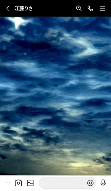 [LINE着せ替え] 夜の月 月の海 #DkY_19。の画像2