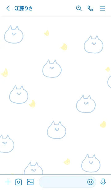 [LINE着せ替え] レッツゴー！ねこねこ 4の画像2