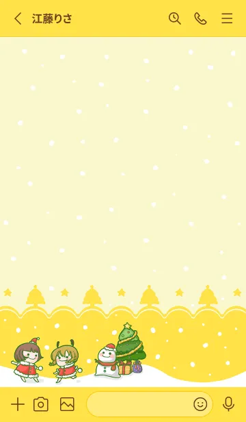 [LINE着せ替え] Christmas Carnival - Yellow Greenの画像2