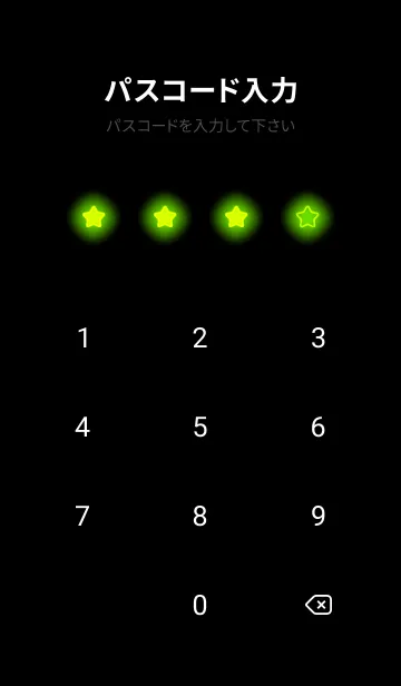 [LINE着せ替え] Neon Green Neon Theme V3 (JP)の画像4