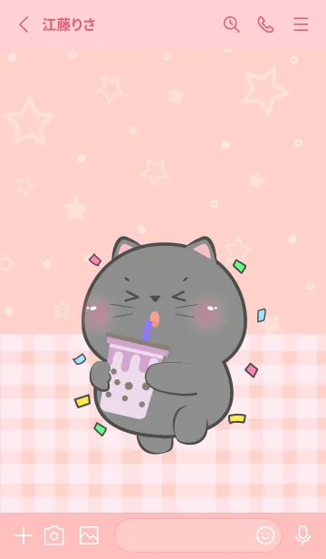 [LINE着せ替え] I Love U Cute Black Cat Theme (JP)の画像2