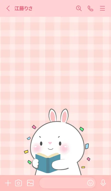 [LINE着せ替え] Simple Cute Cute White Rabbit (JP)の画像2