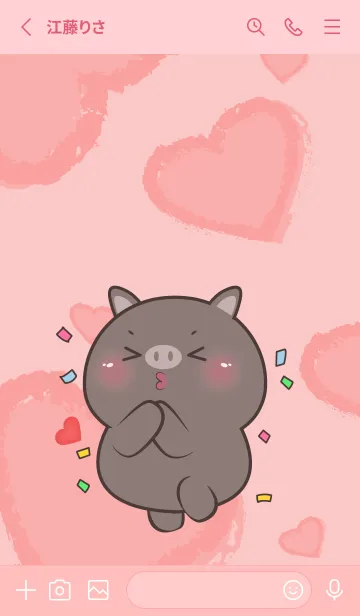 [LINE着せ替え] Cute Black Pig InLove Theme (JP)の画像2