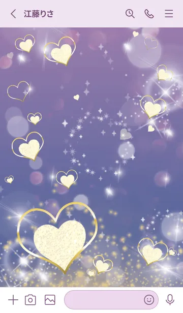 [LINE着せ替え] 紫 : 恋愛運UP！ snow Heartの画像2