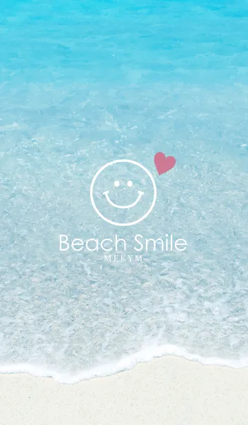 [LINE着せ替え] Beach Smile-LOVE 33の画像1