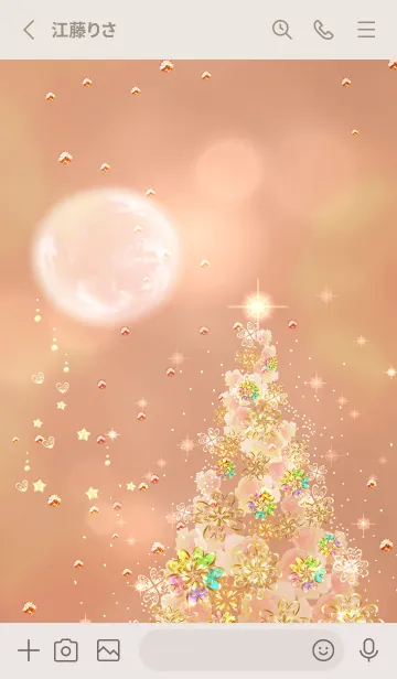 [LINE着せ替え] 金運恋愛運急上昇☆煌めきのクリスマス☆3の画像2