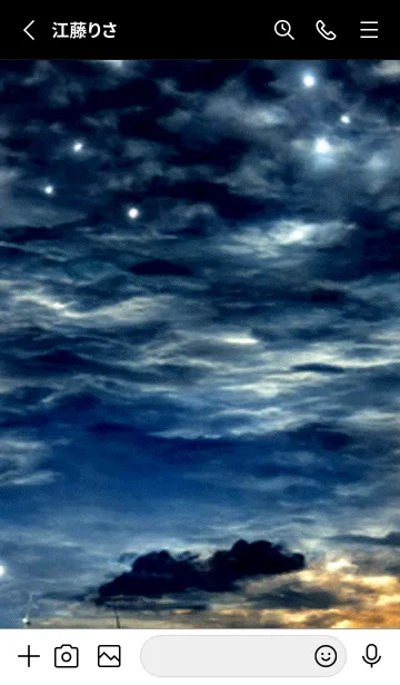 [LINE着せ替え] 夜の月 月の海 #DkY_14。の画像2