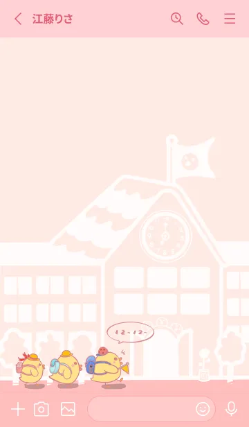 [LINE着せ替え] Duckling School Fun J-Light Pink. Redの画像2