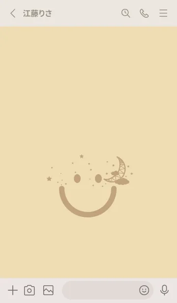 [LINE着せ替え] スマイル＆三日月 ベージュの画像2