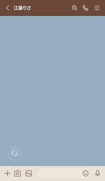 [LINE着せ替え] ハリネズミと帽子 -パンダ- くすみブルーの画像2