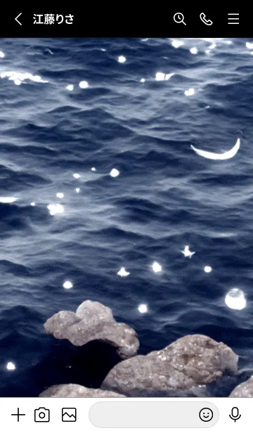 [LINE着せ替え] 夜の月 月の海 #DkY_13。の画像2