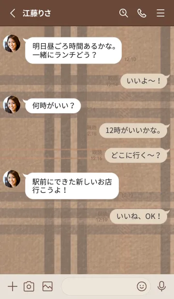 [LINE着せ替え] チェック柄 St 02 - ブラウン 03の画像3