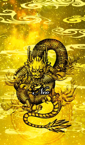 [LINE着せ替え] ねお＄金運UP＄和風金龍＄2の画像1