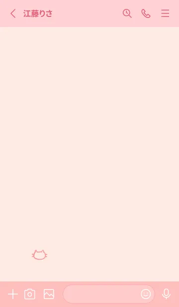 [LINE着せ替え] 落書きにゃん(ピンク02)の画像2