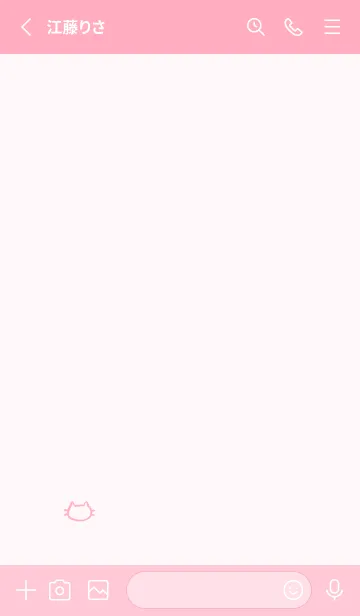 [LINE着せ替え] 落書きにゃん(ピンク04)の画像2