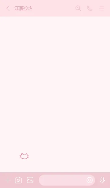 [LINE着せ替え] 落書きにゃん(ピンク05)の画像2