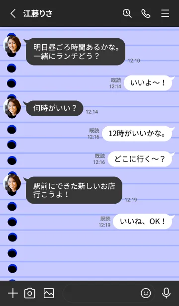 [LINE着せ替え] カラールーズリーフ/パステルパープル/黒の画像3