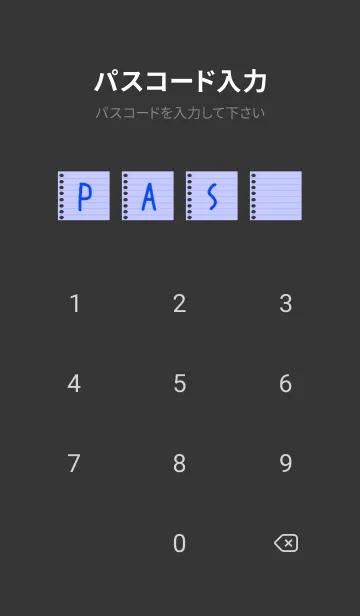 [LINE着せ替え] カラールーズリーフ/パステルパープル/黒の画像4