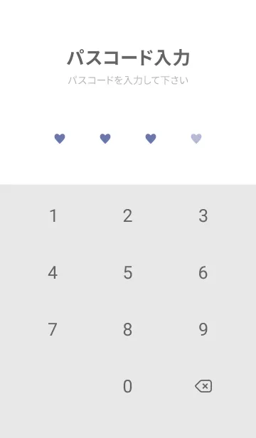 [LINE着せ替え] SIMPLE HEART-36の画像4