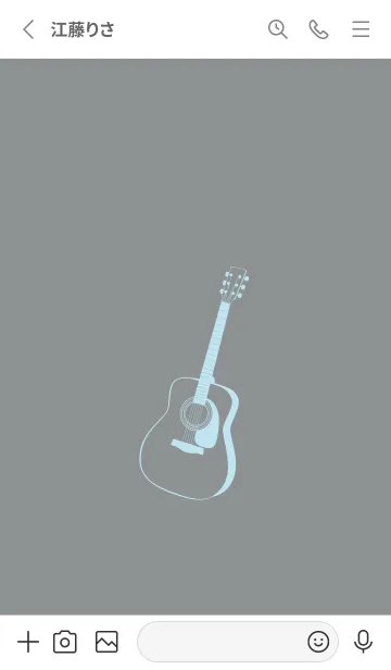 [LINE着せ替え] GUITAR COLOR アルミニウムグレイの画像2