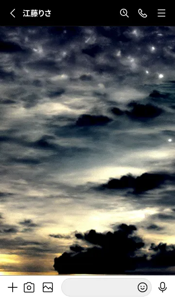 [LINE着せ替え] 夜の月 月の海 #DkZ_12。の画像2