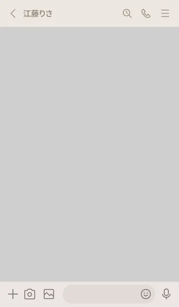 [LINE着せ替え] 超シンプル15<グレー>の画像2